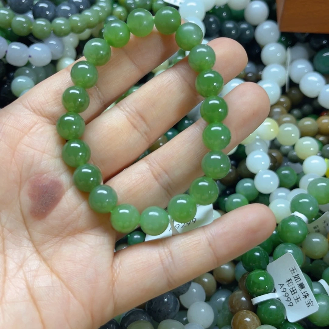 未镶嵌手链和田玉