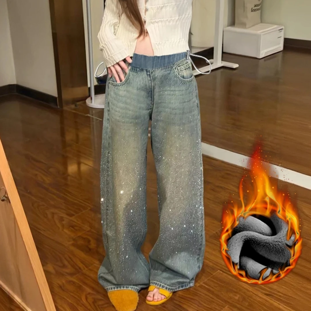 孕妇裤子满天星烫钻牛仔裤宽松显瘦高腰阔腿裤拖地裤百搭孕期裤子