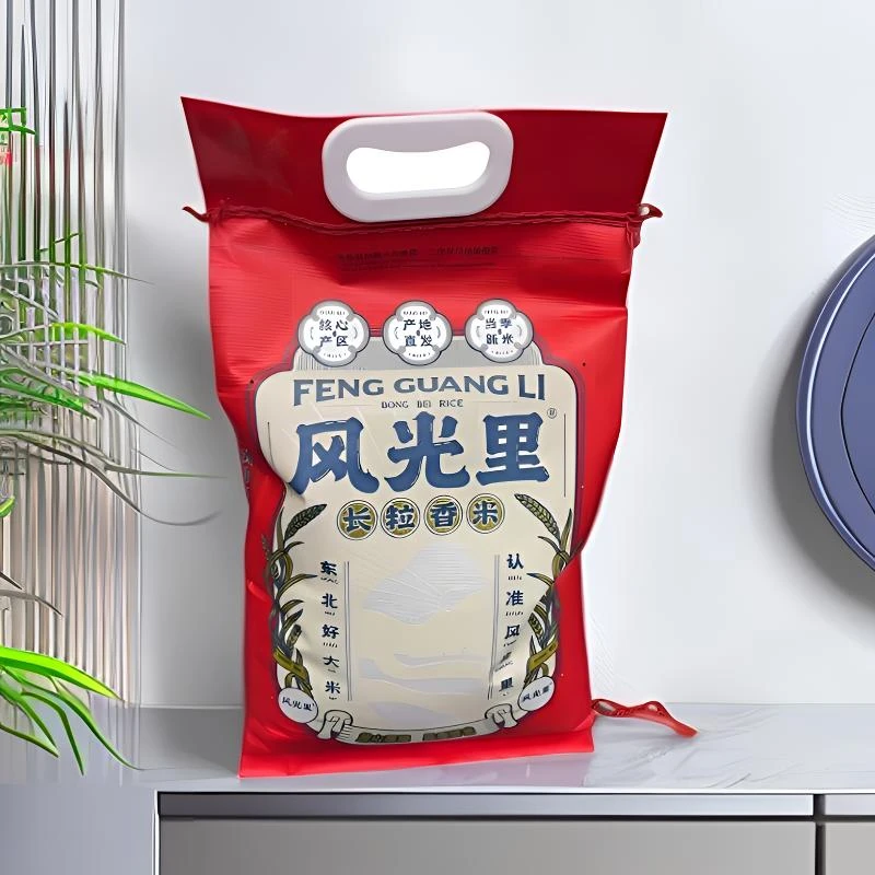 正宗长粒长半天妖专用米好吃的东北珍珠米东北长五常风光里大米