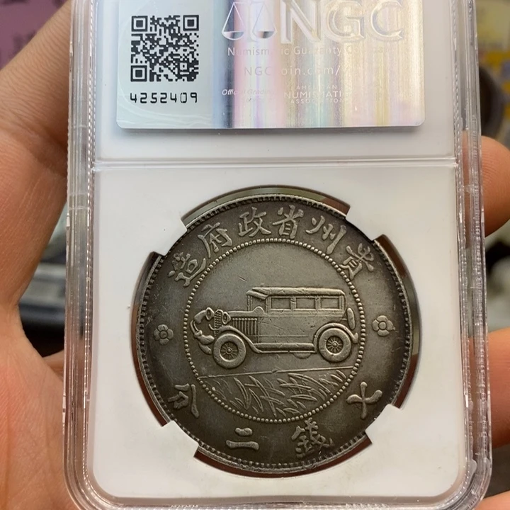 复古工艺饰品系列