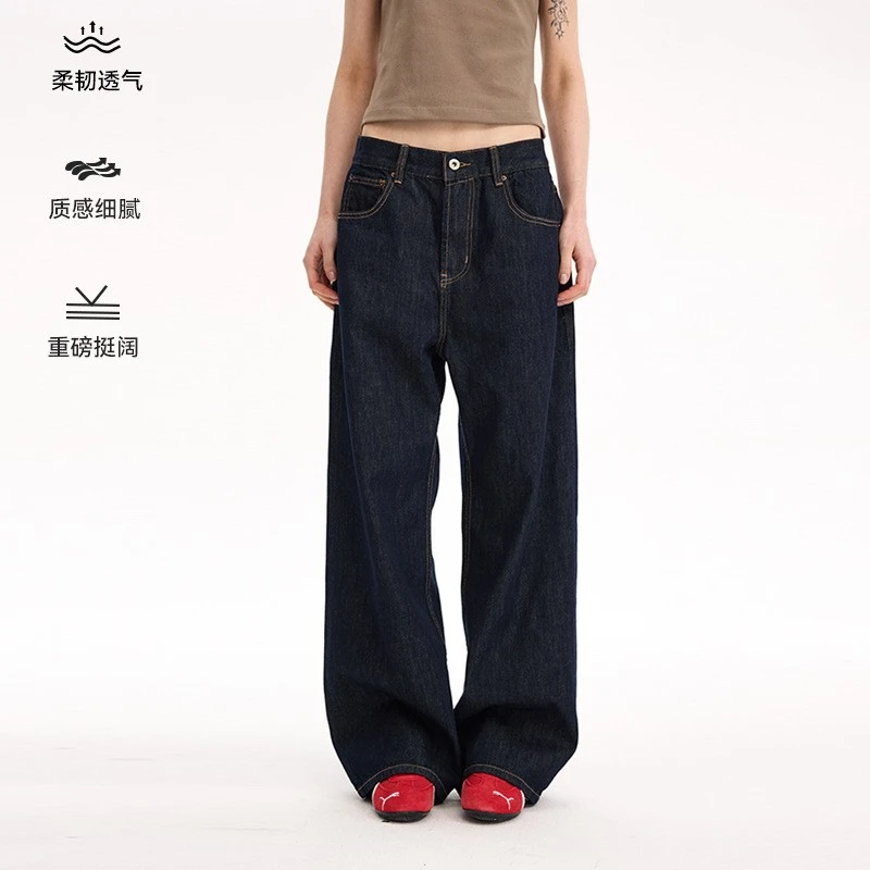 "NOLOGO"深蓝色原牛2021M版型经典宽松直筒Cleanfit牛仔裤女