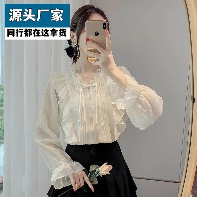 梵乐芬上衣女2025秋装新款法式荷叶蕾丝温柔雪纺衬衫设计别致洋气