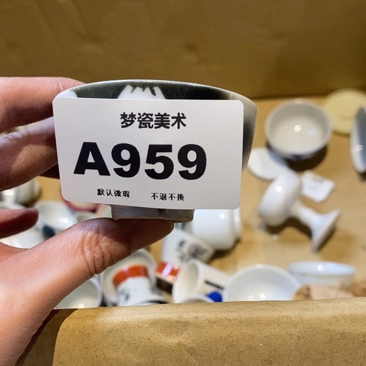 静***听哈哈哈哈哈哈哈哈哈哈