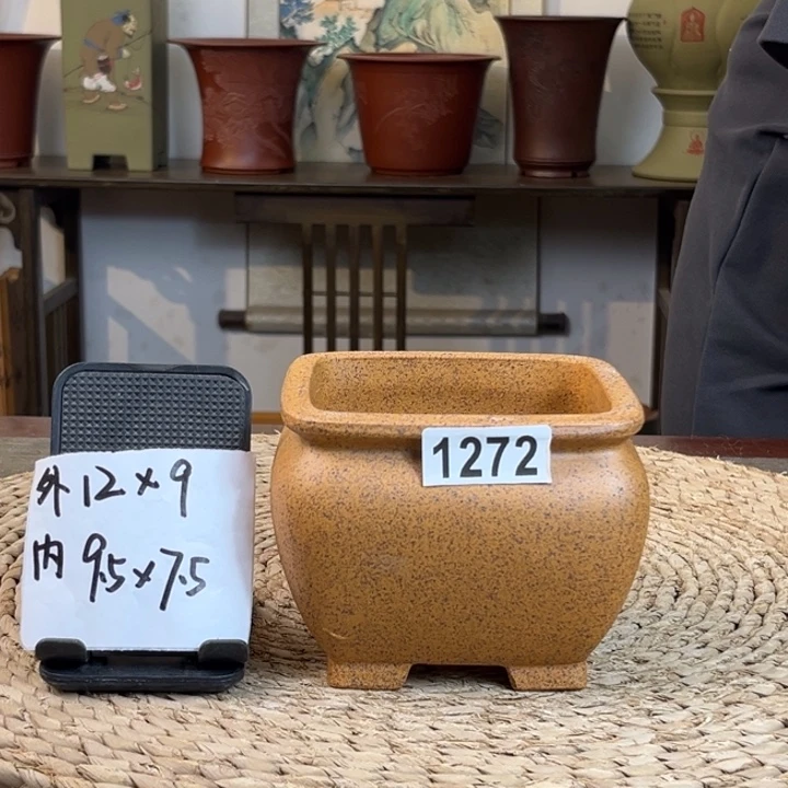 紫砂花盆  放漏柴烧束口四方小号1272