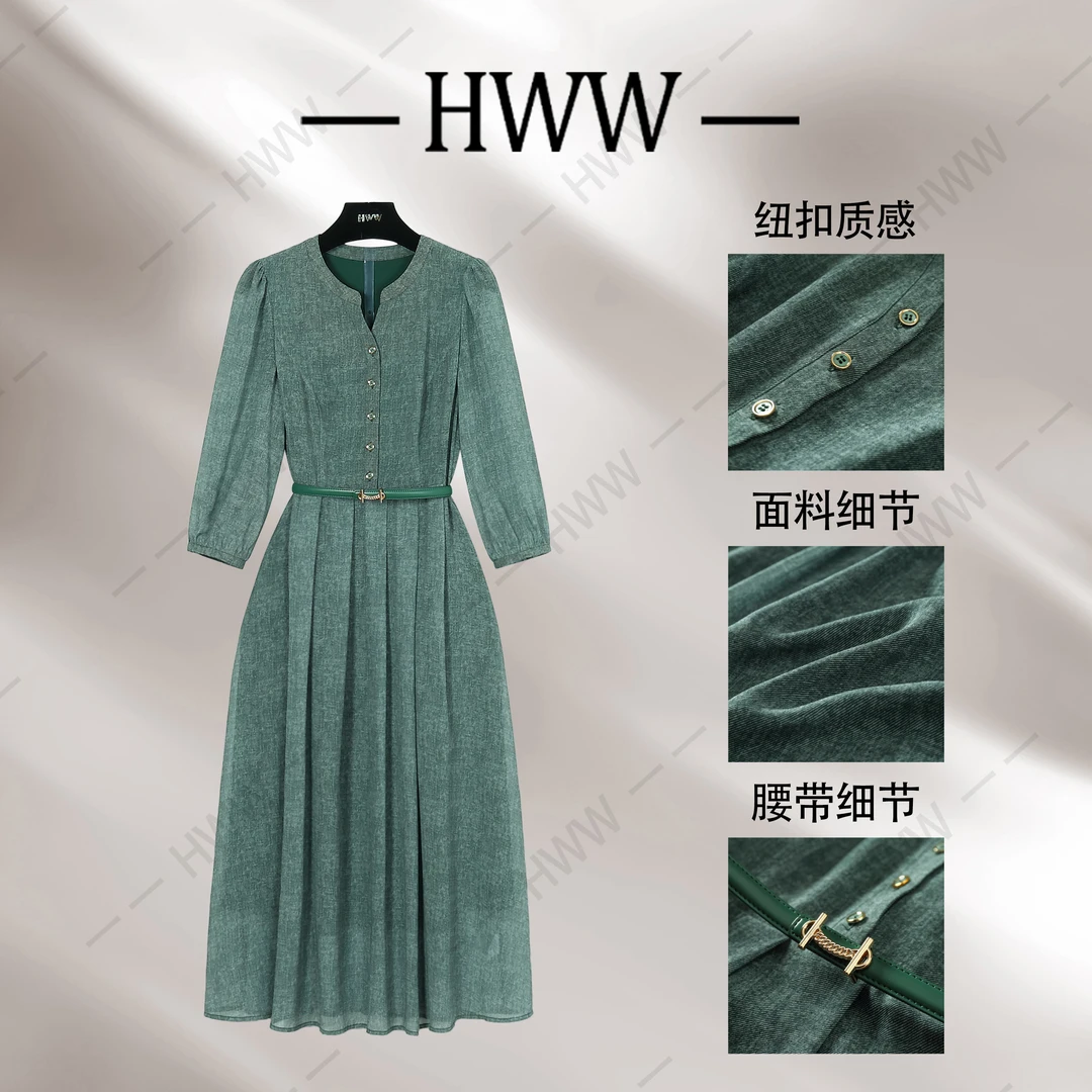 【赫尔温】设计款墨绿色时尚收腰显瘦连衣裙DHZFF50627