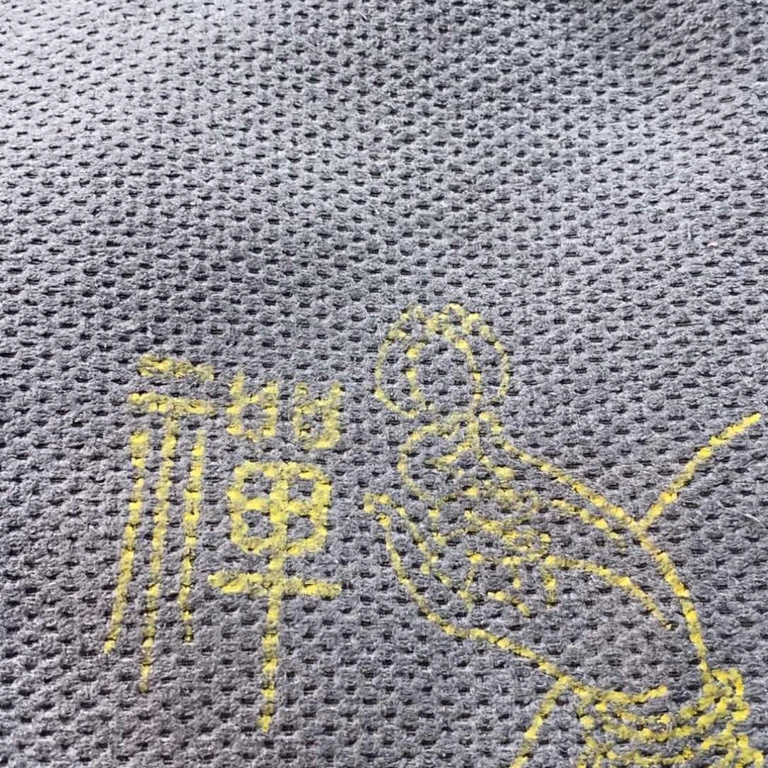 黄花梨/降香黄檀手串/手链