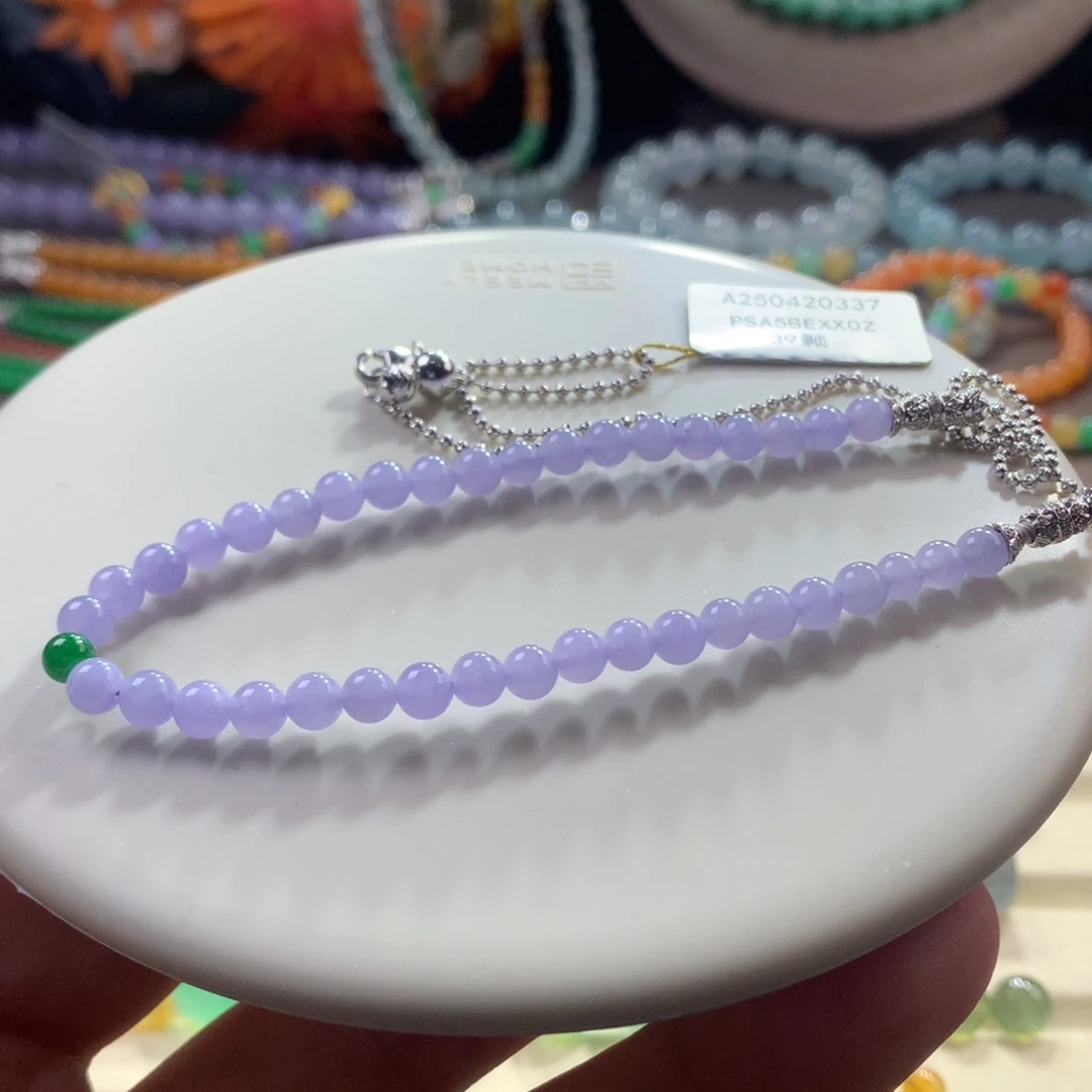 未镶嵌手链翡翠翡翠冰底粉紫卡4.60+