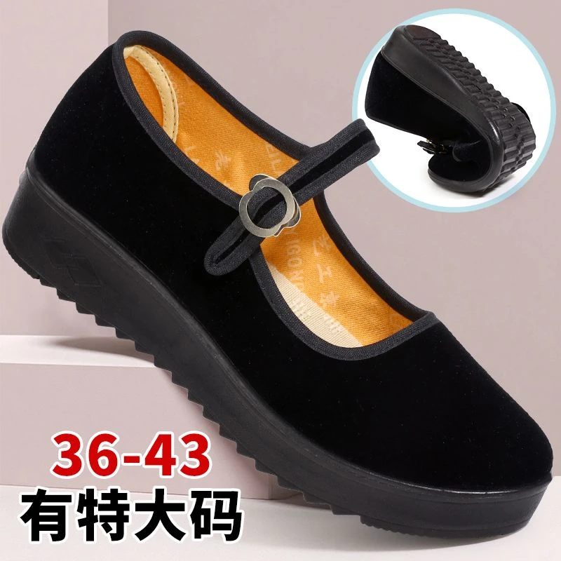 特大码43号老北京布鞋女一字带布鞋女士散步414240礼仪鞋广场舞鞋