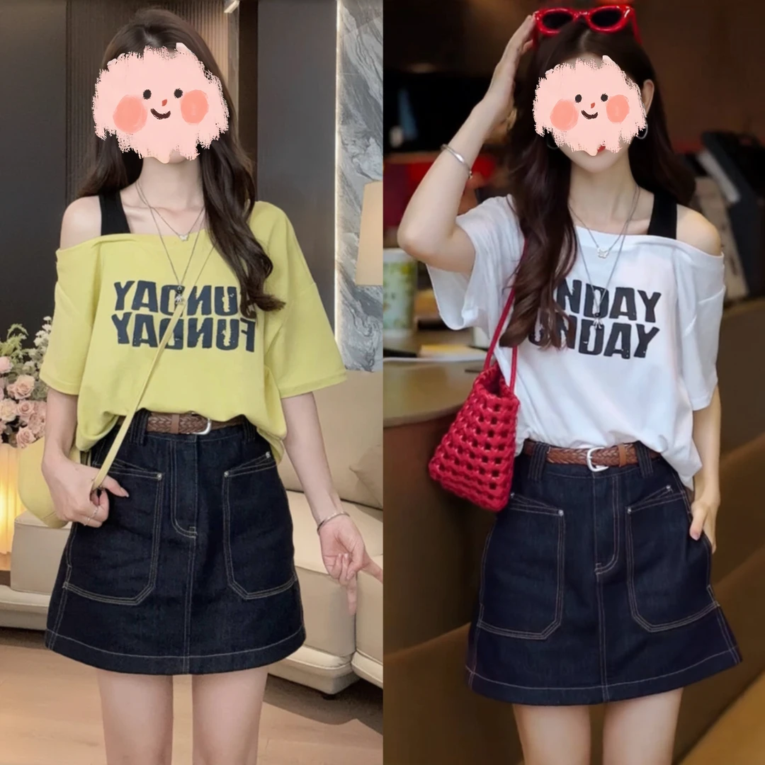 时尚气质显瘦套装女2025夏季新款时髦洋气露肩T恤阔腿裤洋气衣服