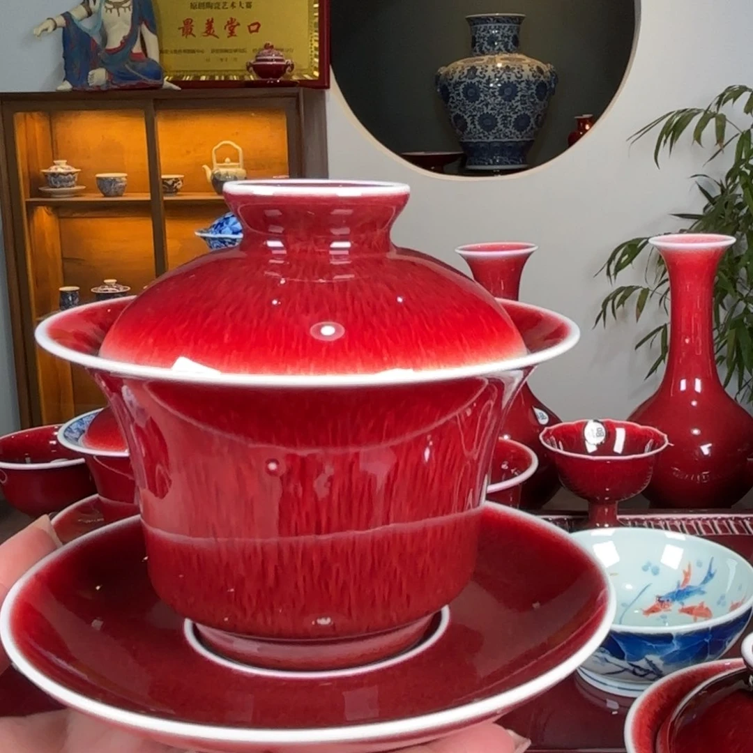 杯闻轩坊原矿郎红 特价马蹄盖碗