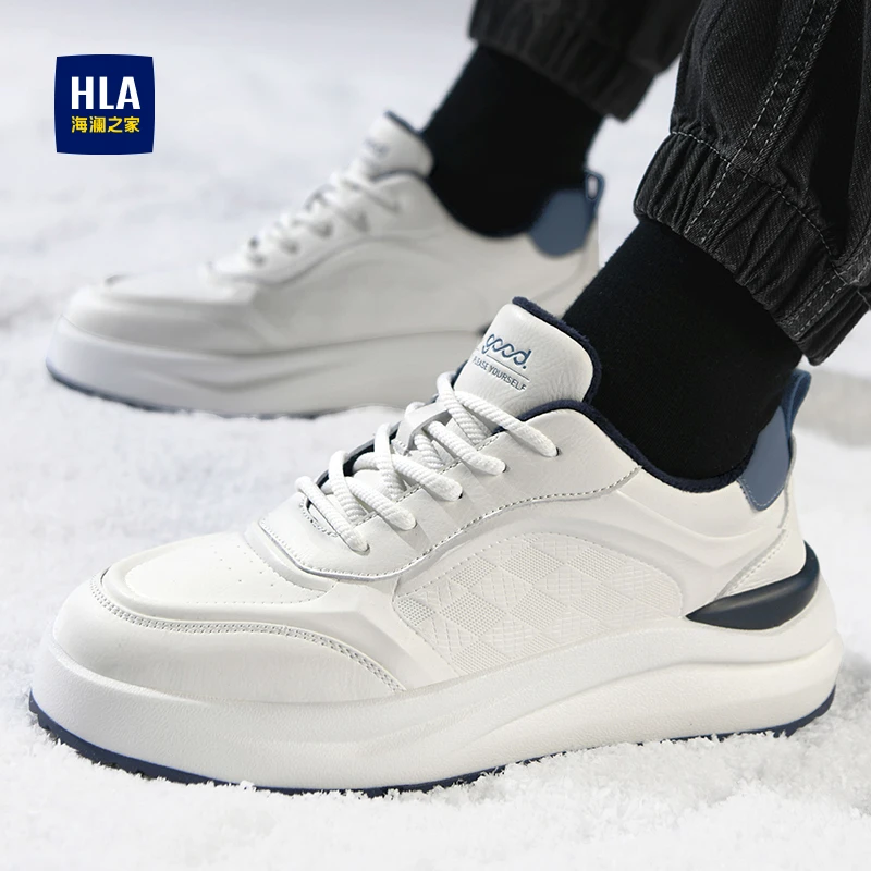 HLA/海澜之家男鞋爆款板鞋男士时尚百搭男款秋冬休闲鞋白色运动鞋