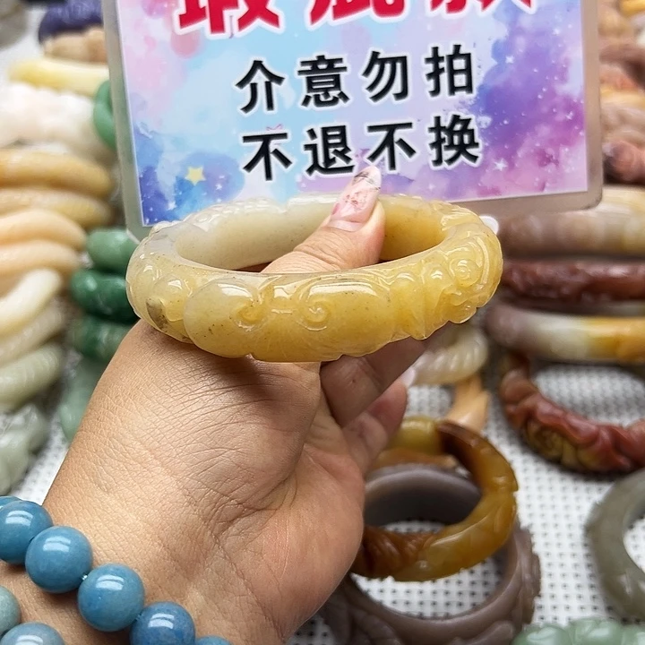 未镶嵌手镯石英岩玉