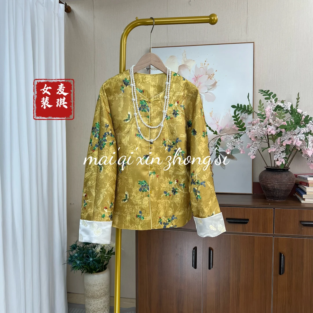 《富丽堂皇》提花款新中式国风撞色圆领盘扣秋季显瘦显白外套女