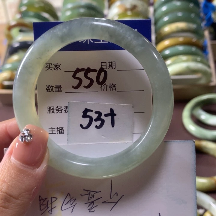 蛇纹石玉未镶嵌手镯550