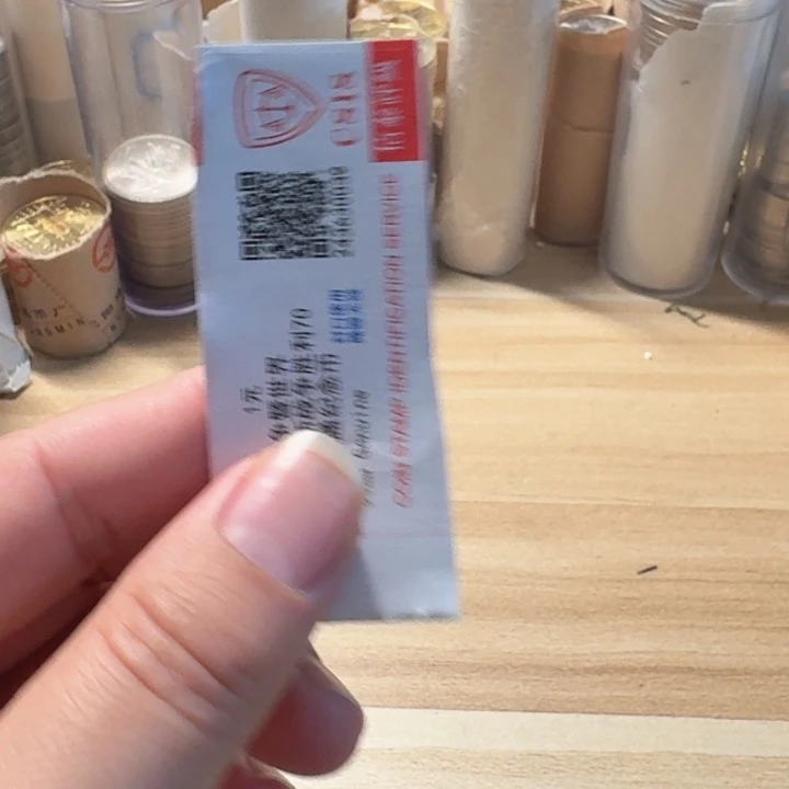 余***在其他普通金属花开富贵