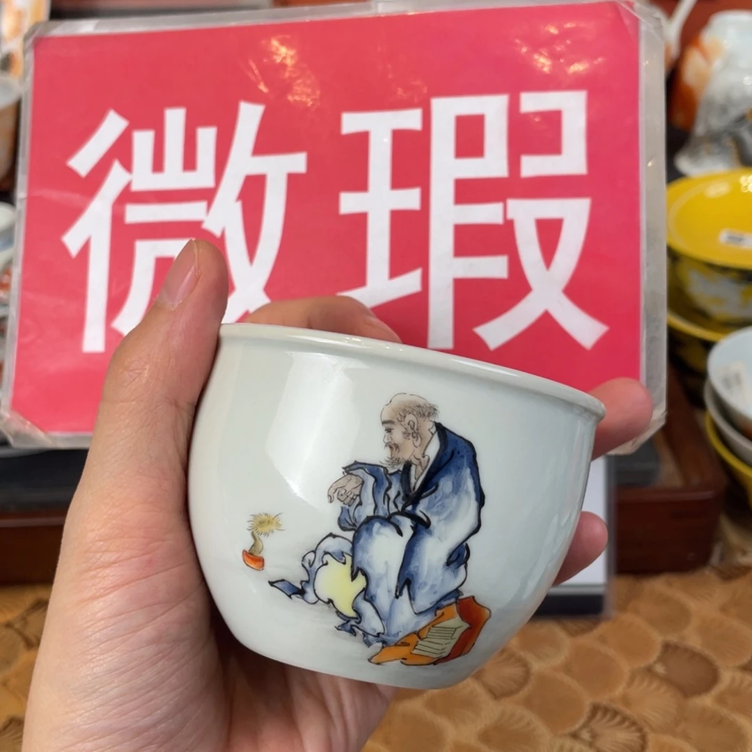 纯手工手绘 老师作品