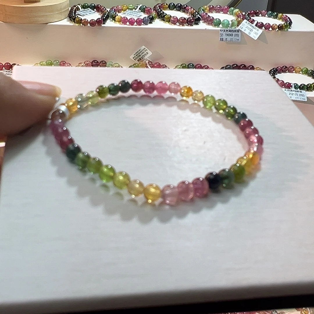 手链碧玺未镶嵌碧玺