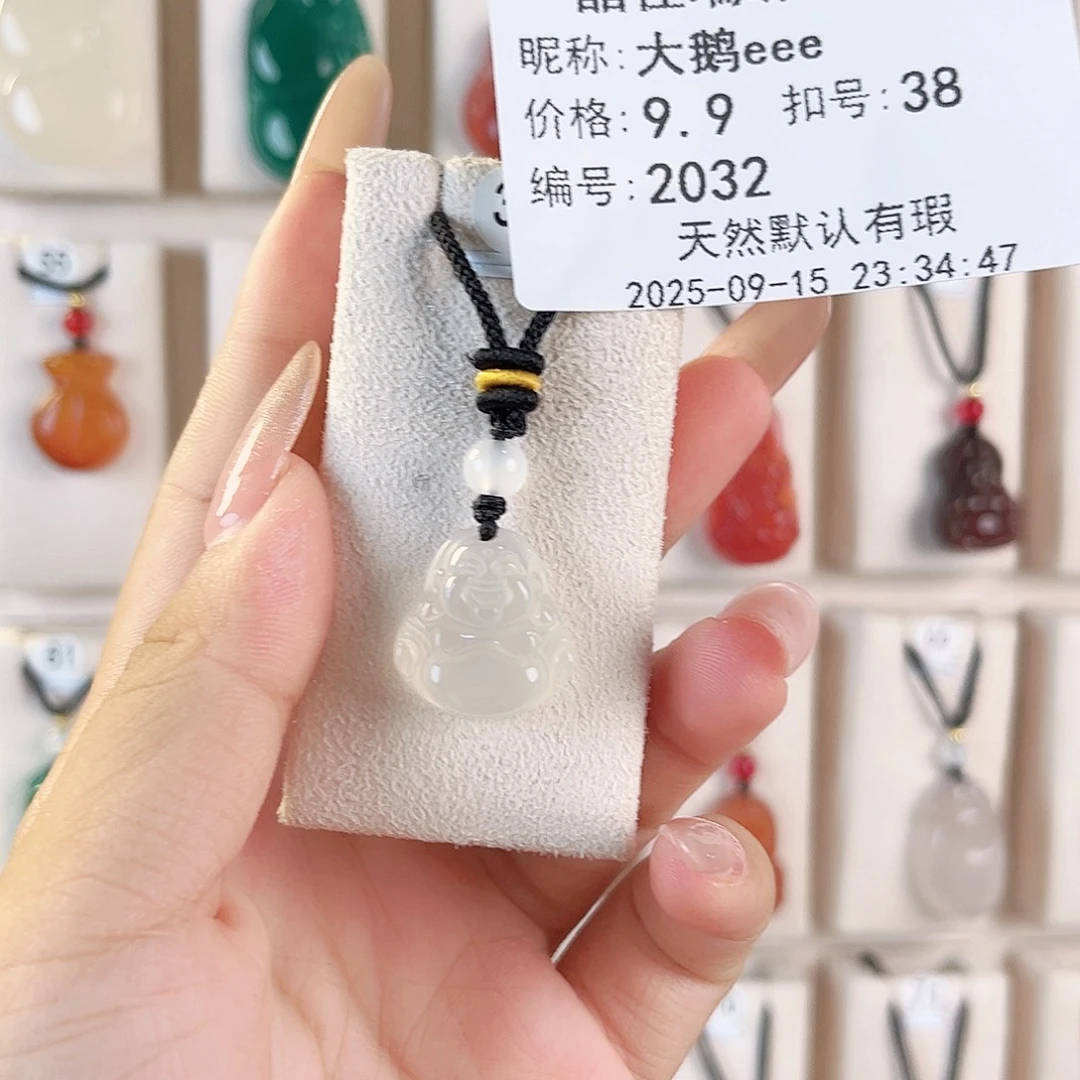 大***e未镶嵌颈饰玛瑙/玉髓