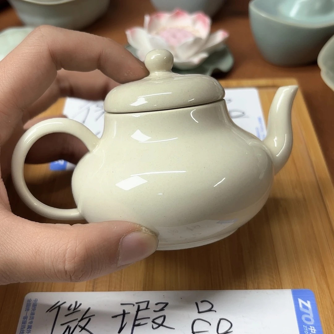 微瑕介意的不要下单