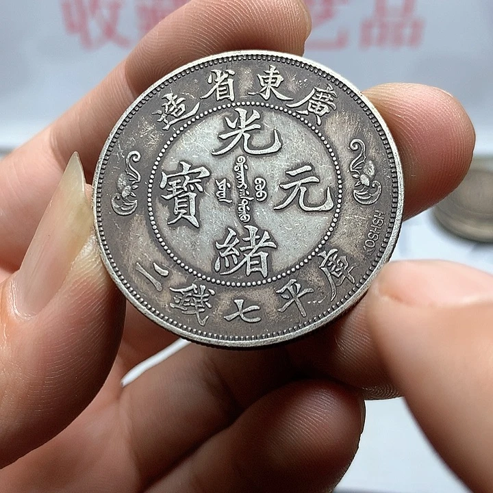 手工艺品琉璃8888