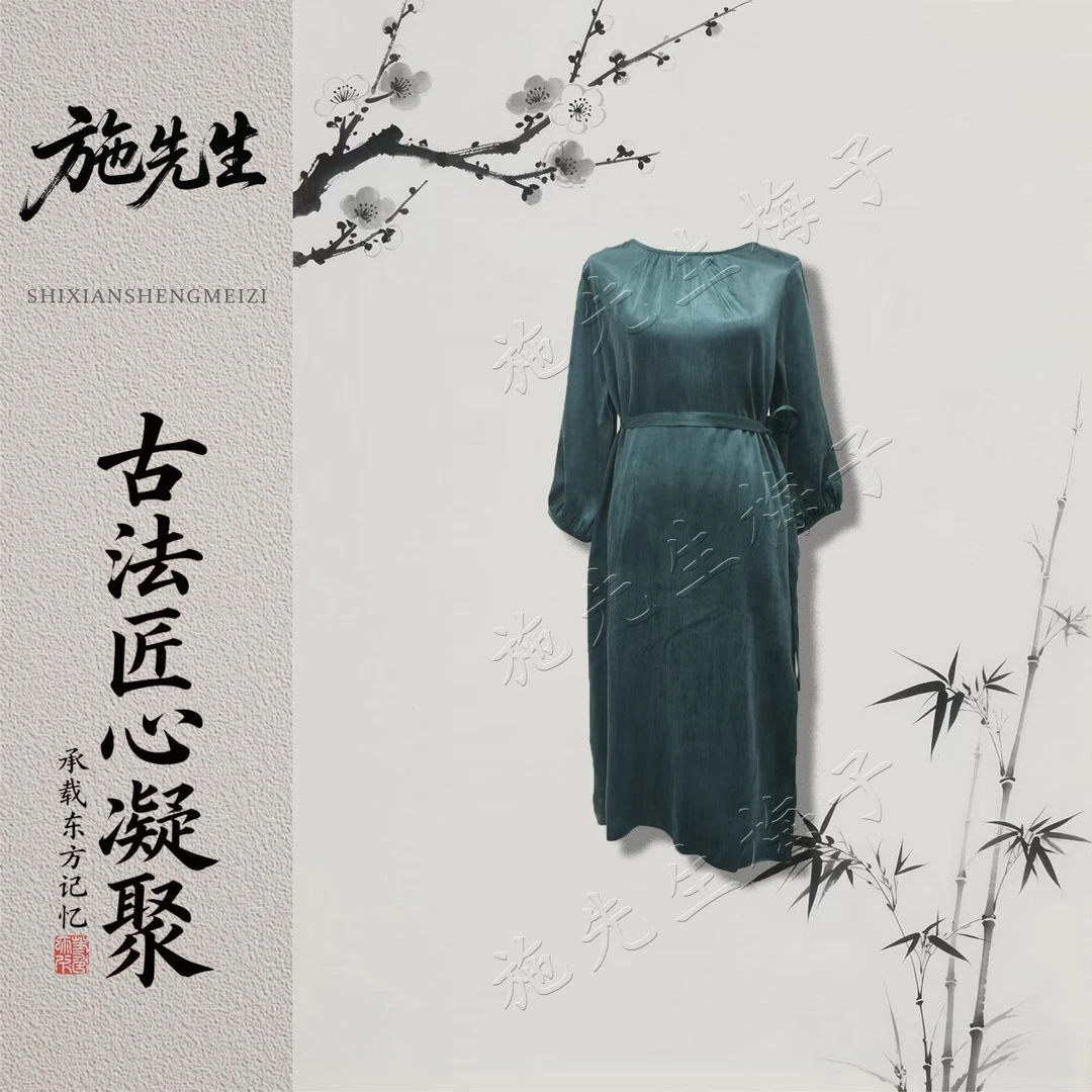 Q秋季新款时尚气质女装显瘦百搭系带连衣裙洋气妈妈装7349