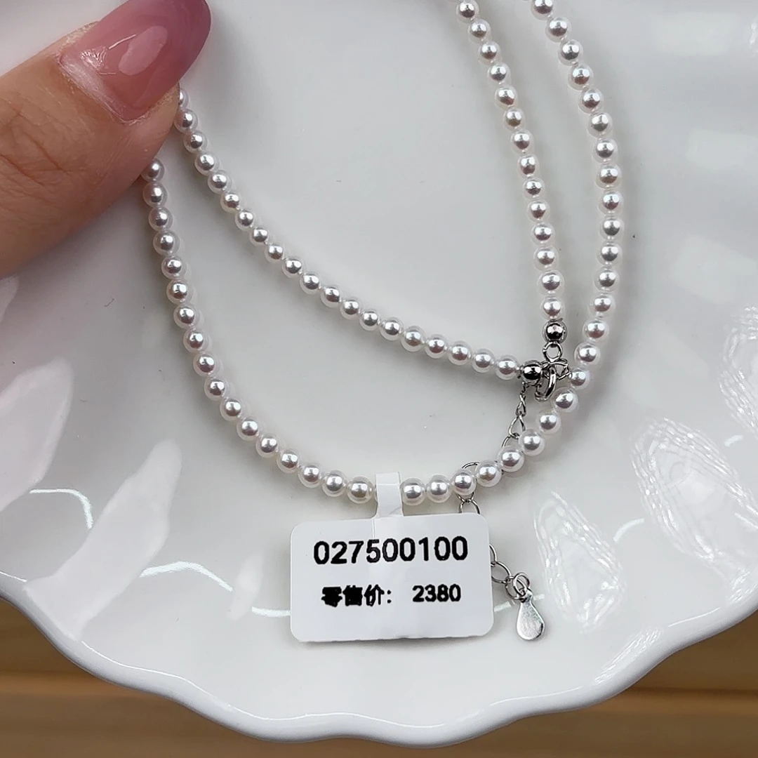 珍珠淡水珍珠未镶嵌