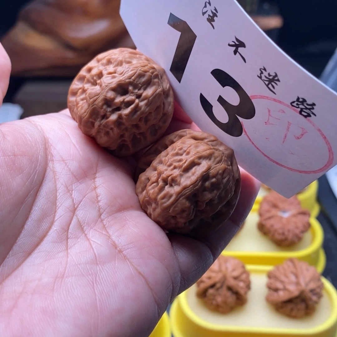 文玩核桃吊坠35野狼