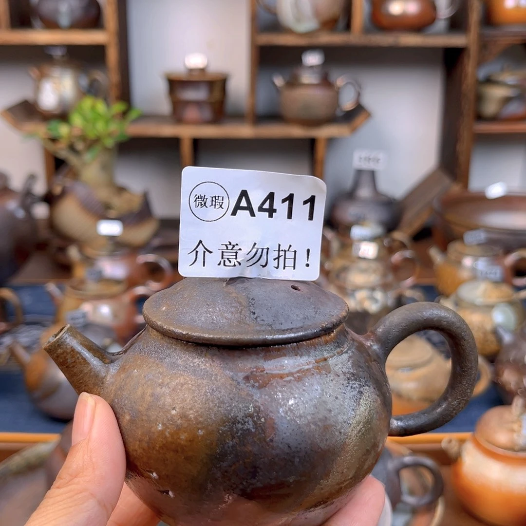 凡***米壶4111111111111111111