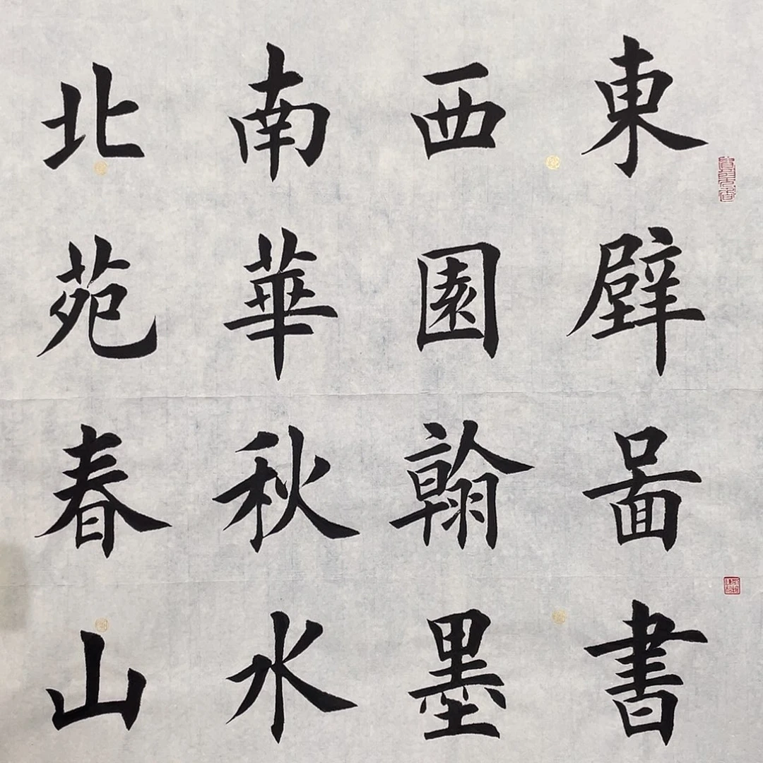 华拍商品专属链接