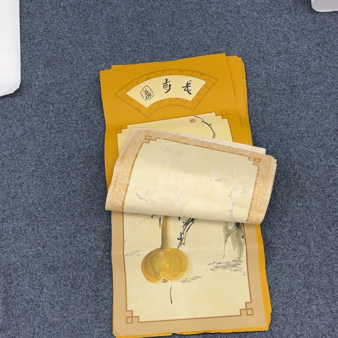 国画国画作品欣赏