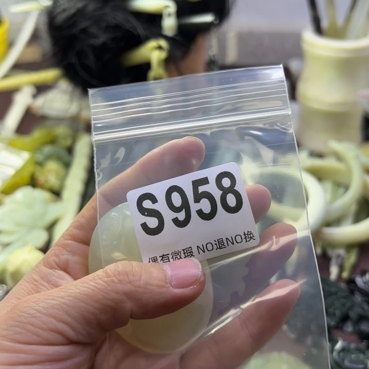 蛇纹石玉发饰合金云****家