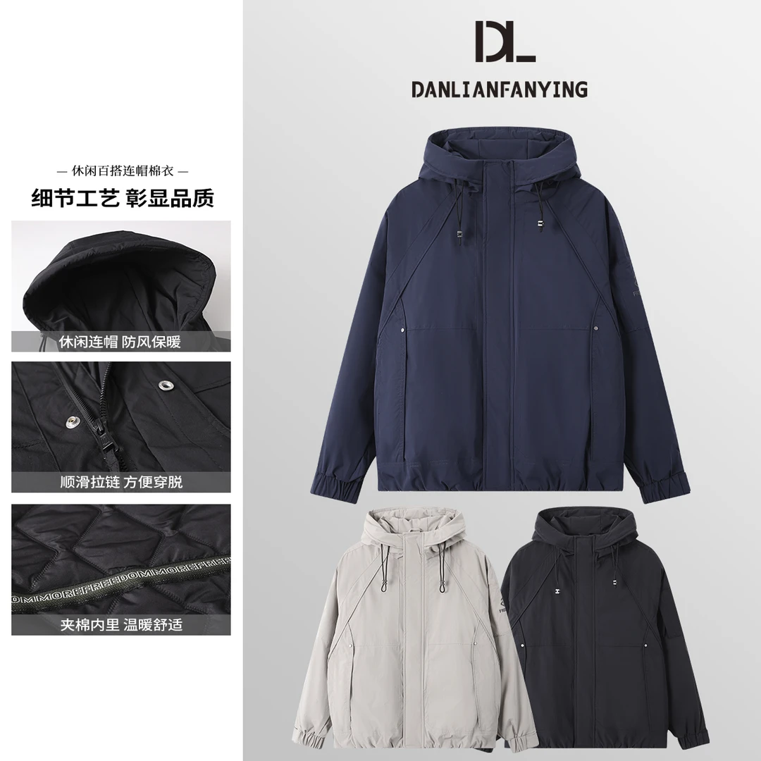 【DL】户外防风工装拼接冲锋夹克棉服外套舒适保暖休闲上衣58609