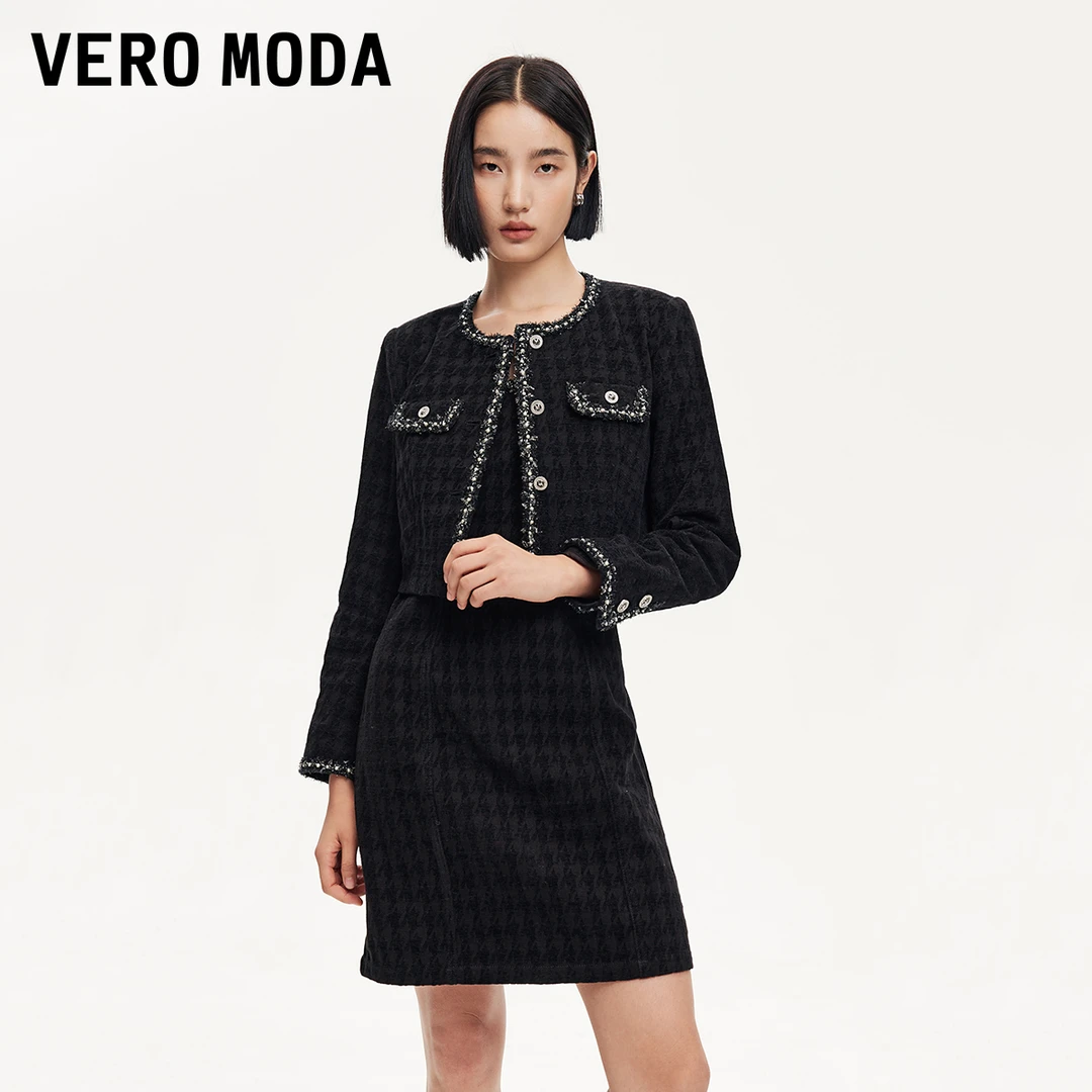 Vero Moda外套女款千鸟格暗纹小香风编织拼接百搭高级感324457003