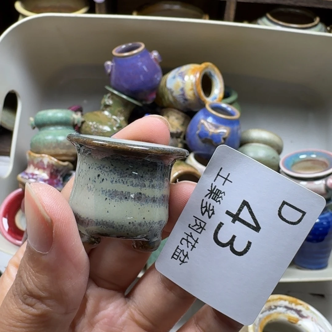 小***条陶瓷艺术设计学与制作