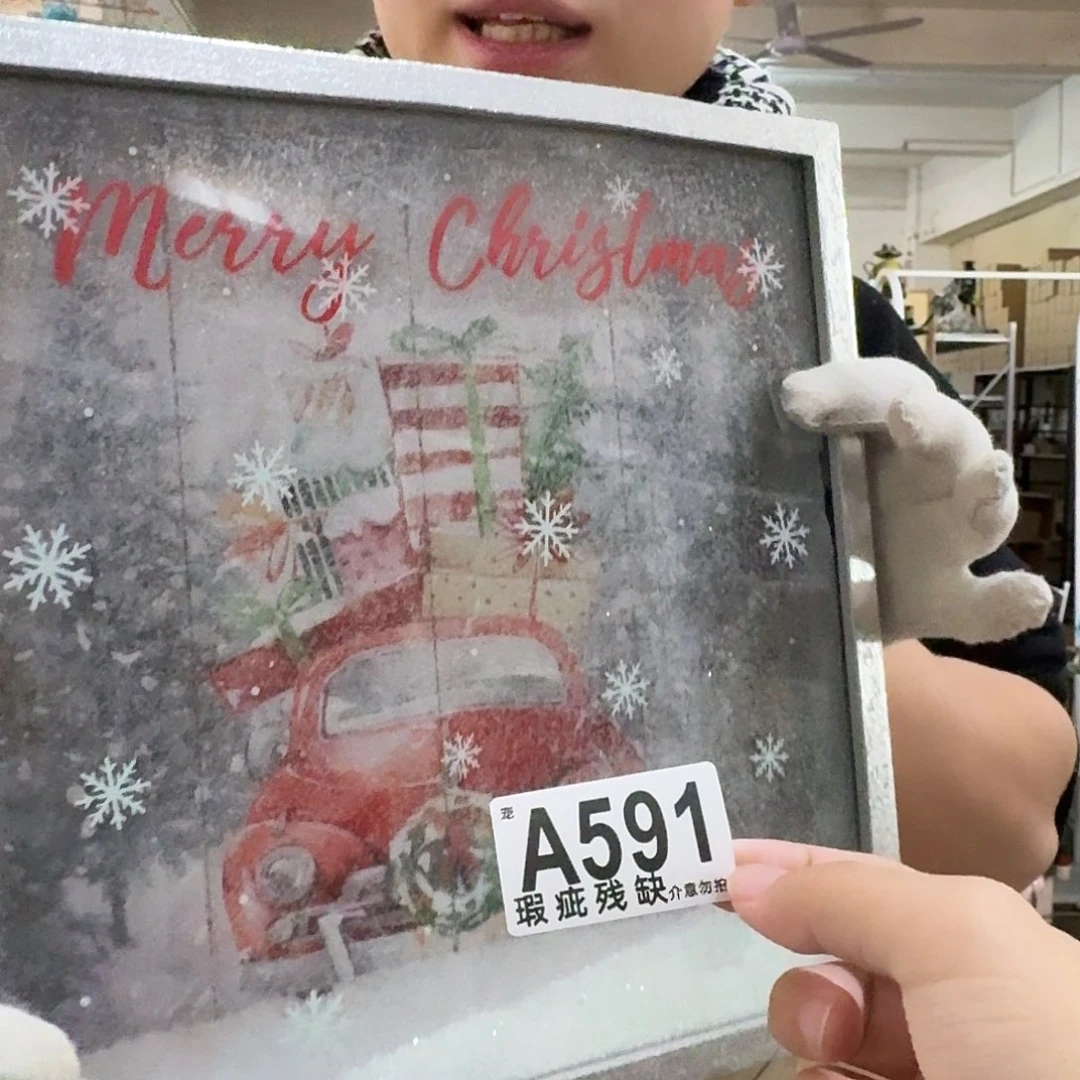 核桃木/黑胡桃（胡桃木）