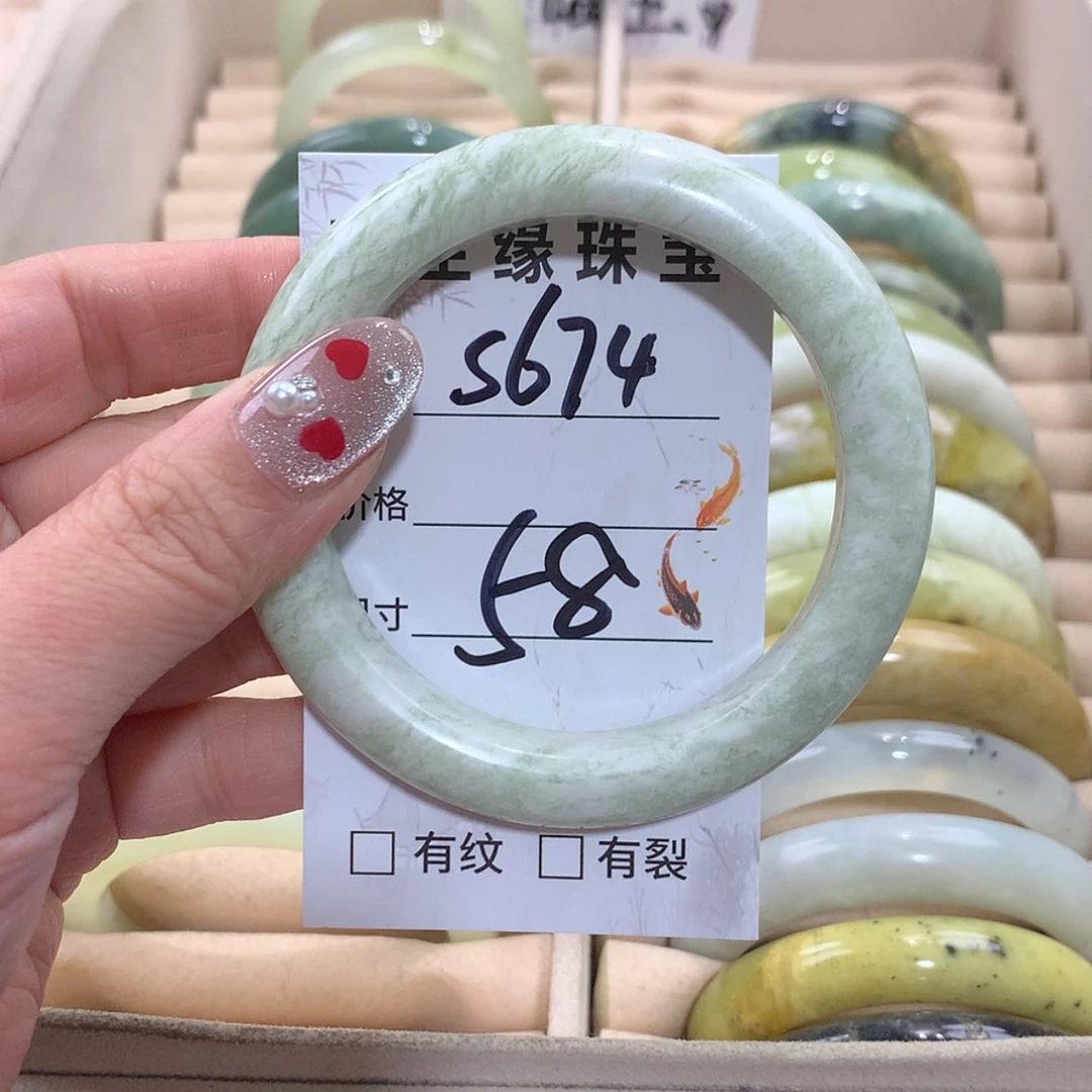 【闪购商品】未镶嵌蛇纹石玉手镯