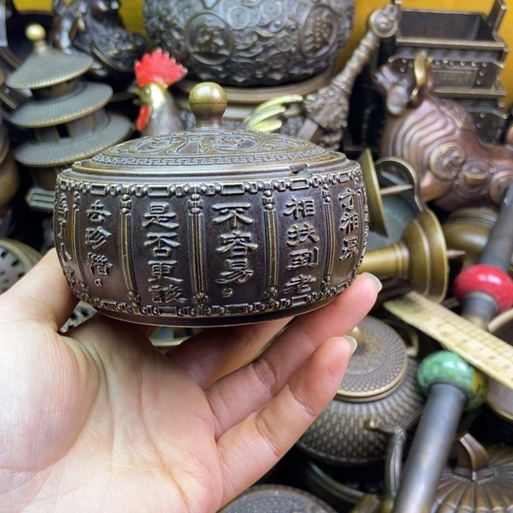 铜铜铜铜铜铜铜铜铜铜铜