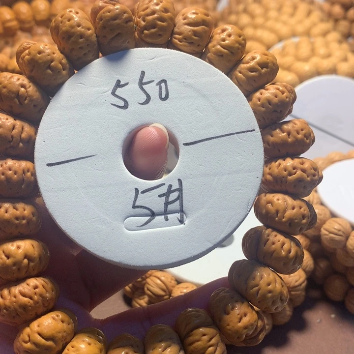 大***猫桃核手串5#蟠桃手持