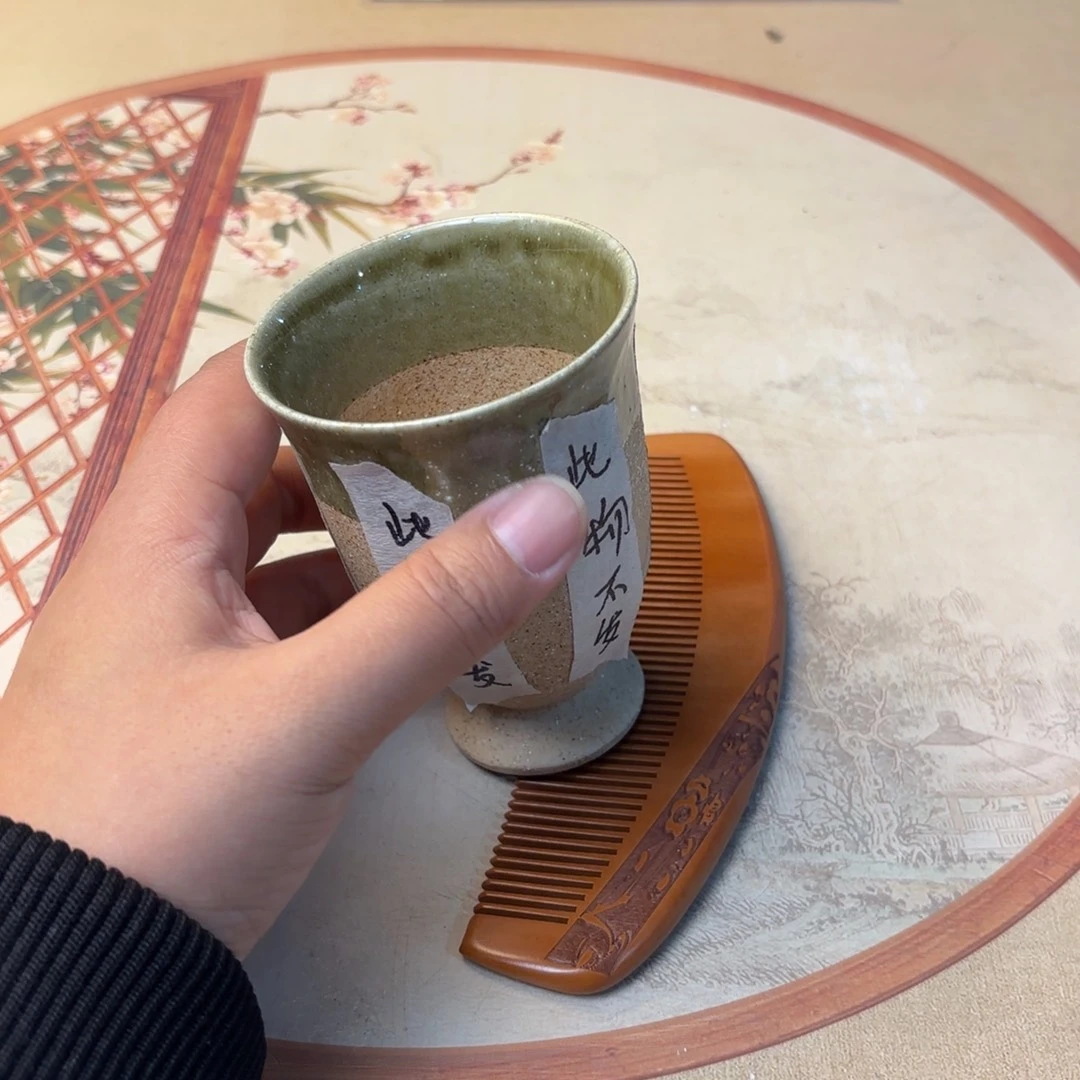 摆件853今日好物分享
