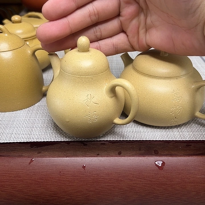 淡***味紫砂壶正品无瑕疵款00