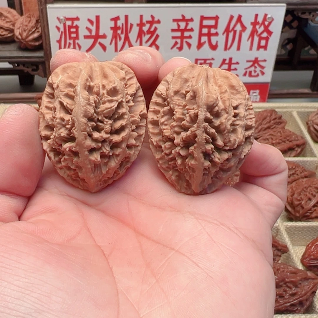 度***法吊坠文玩核桃楸王