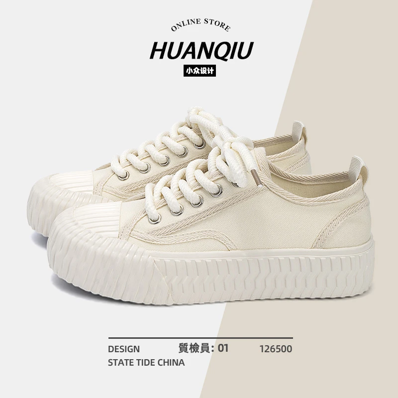 环球女鞋2025新款帆布鞋夏季时尚百搭饼干鞋休闲小众厚底透气鞋子