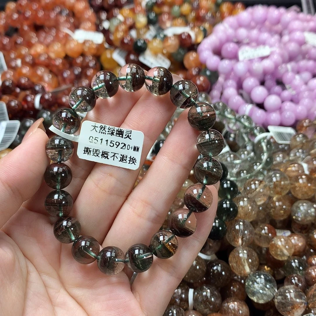 水晶手链未镶嵌，