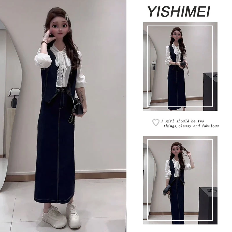 早秋时尚穿搭2025年韩版百搭长袖上衣牛仔马甲显瘦半身裙三件套装