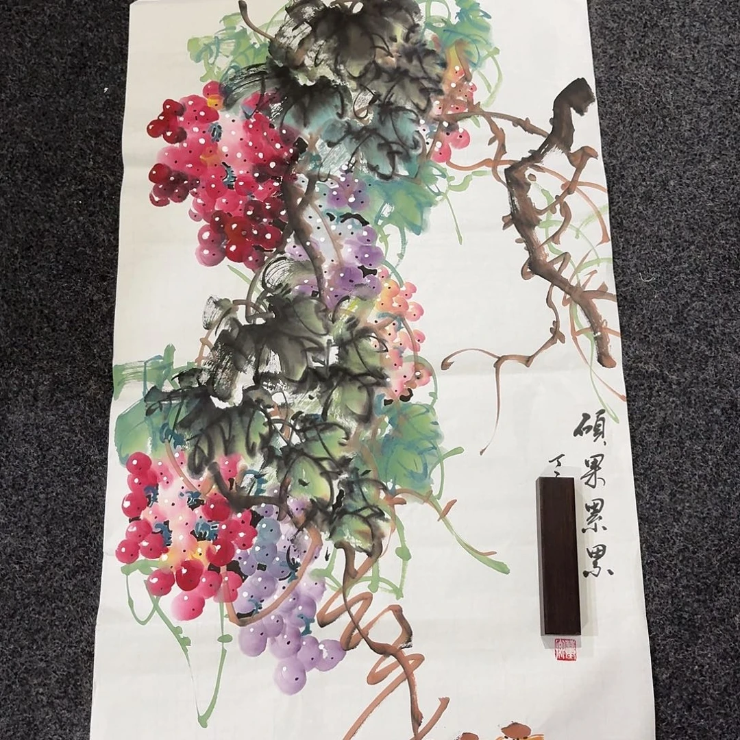 尚古里商贸 画心一张