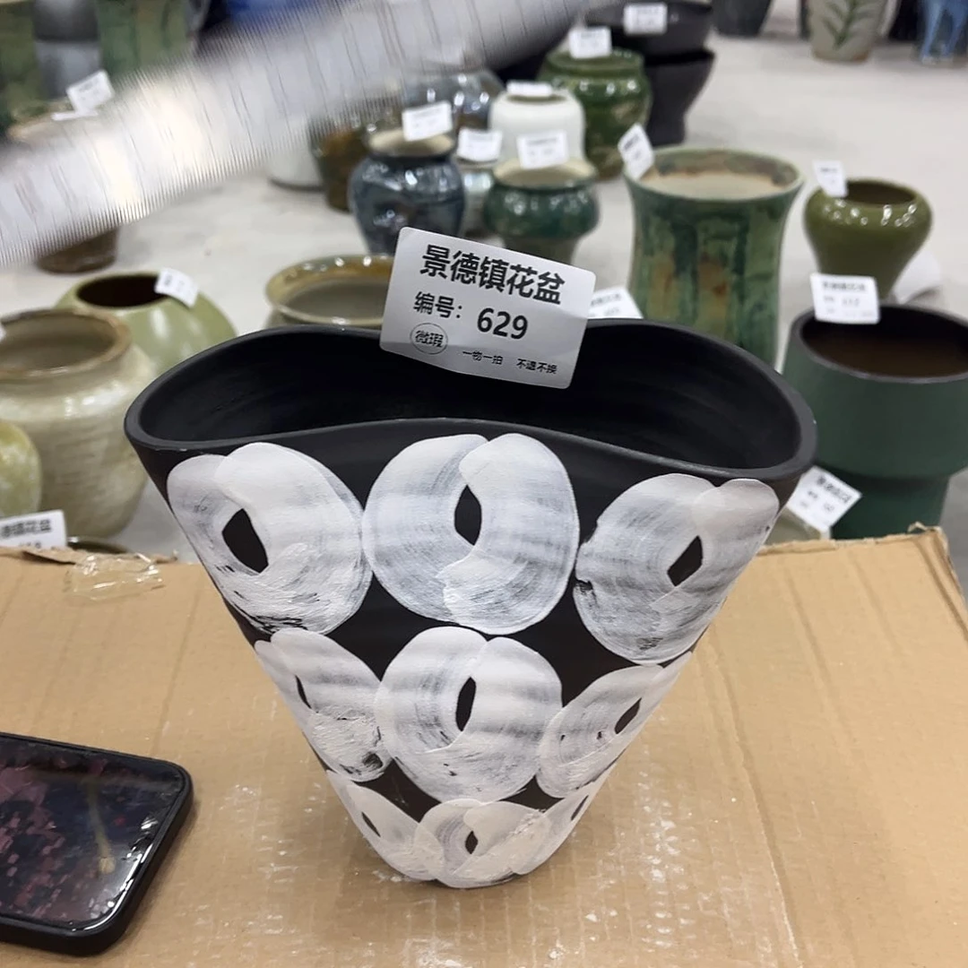 微瑕629口20高17一个装、