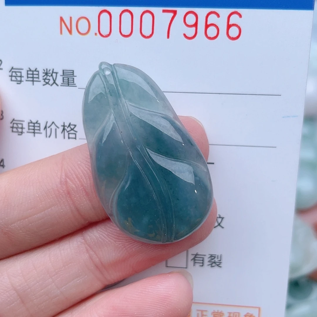 颈饰未镶嵌翡翠7966