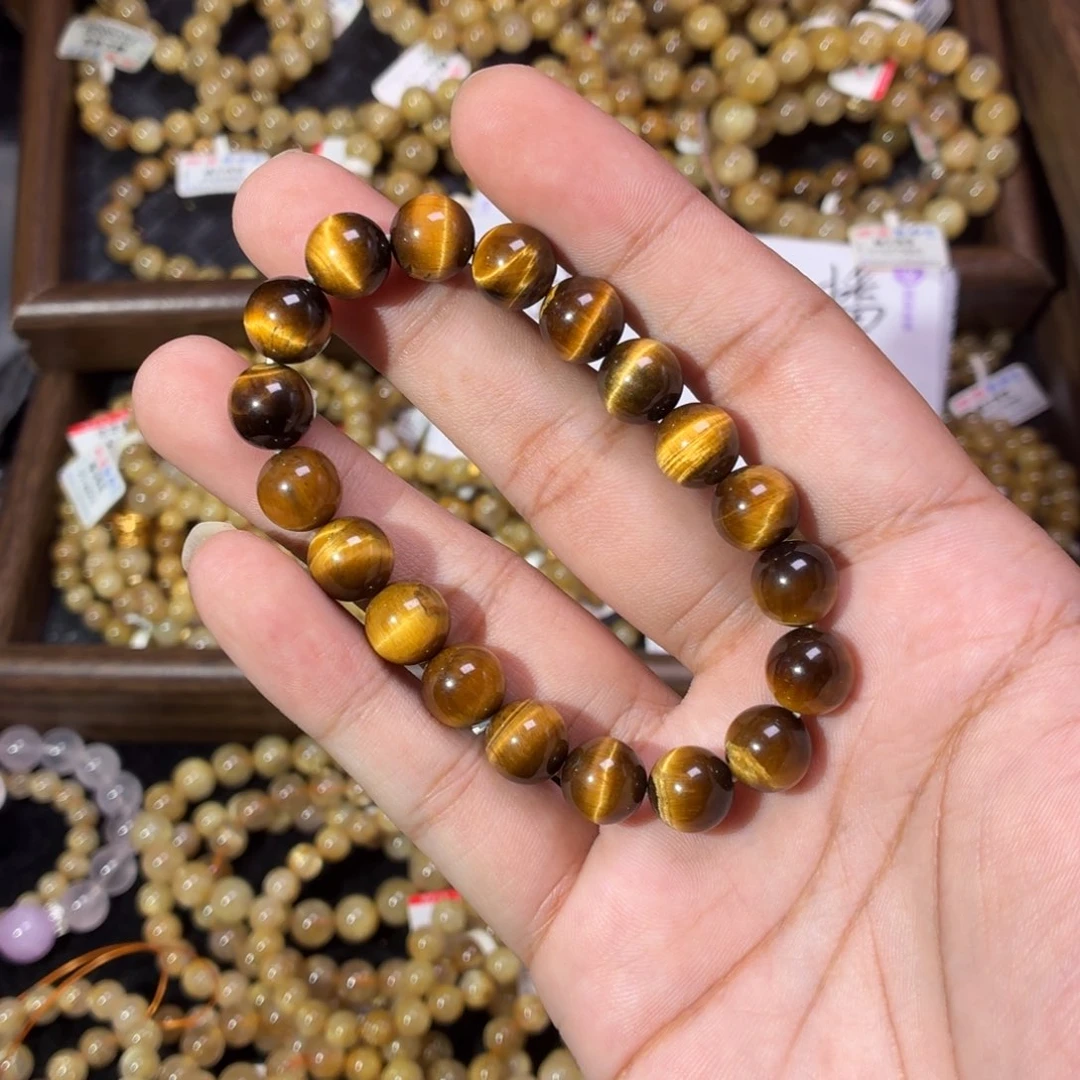 未镶嵌发晶手链卡10