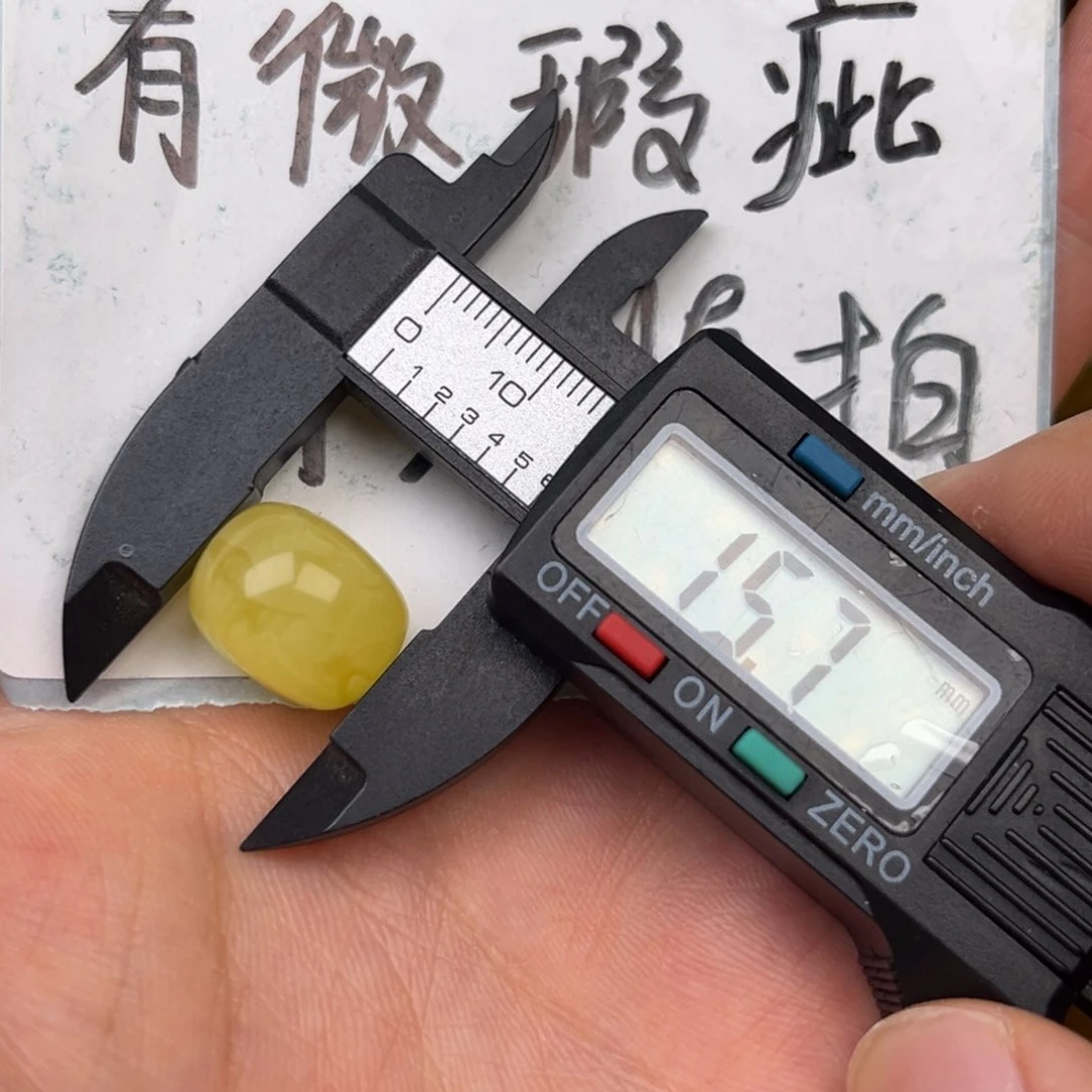 未镶嵌蜜蜡裸石蜜蜡