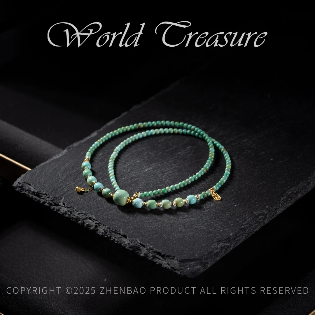 【世间臻宝】18K绿松石DIY项链/Q2795/多样性发一件/2mm+/42cm/5